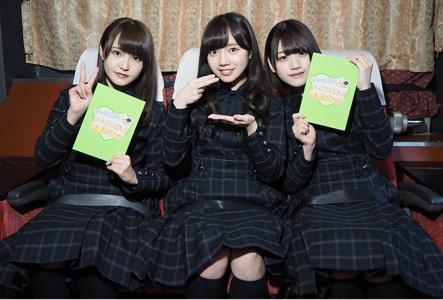ラーメン大好き齊藤京子ですのサムネイル