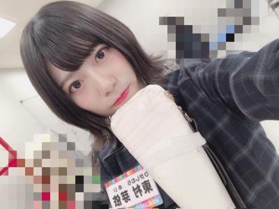 すーぱーかりふらじりすてぃっくえくすぴありどーしゃすのサムネイル