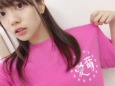 余韻 宮田愛萌 - 画像3