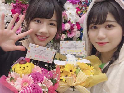 日々歩んでいます👣   渡邉美穂 - 画像9