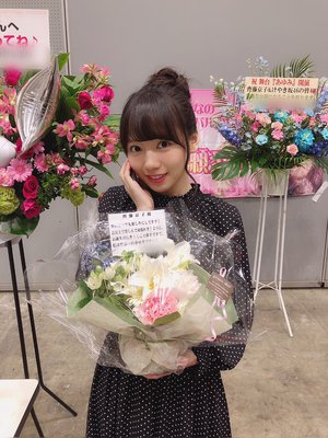 ありがとう♡ - 画像13
