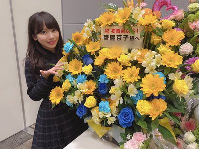 ありがとう♡ - 画像2