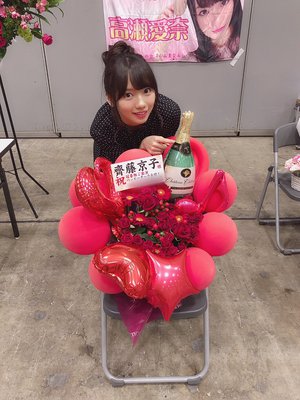 ありがとう♡ - 画像5