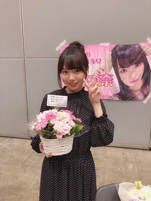 ありがとう♡ - 画像7