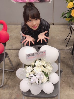 ありがとう♡ - 画像8