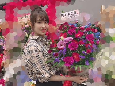 うゆ - 画像11