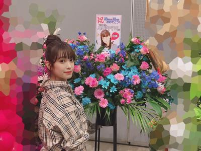 うゆ - 画像13