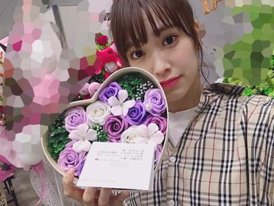 うゆ - 画像7