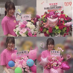 charityでもloveでも_宮田愛萌 - 画像2