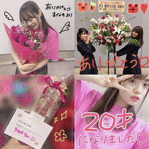 charityでもloveでも_宮田愛萌 - 画像4