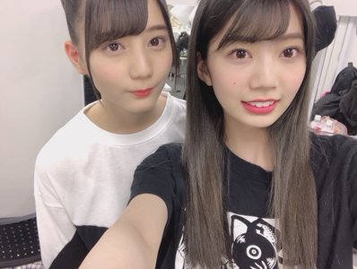 ねりけし - 画像4