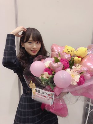 ありがとうございました！ - 画像4