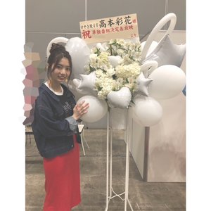 雨ばっか - 画像2
