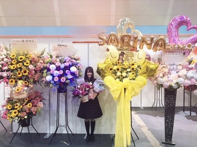 🌻🌺💐。 - 画像1