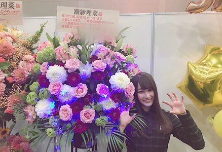 🌻🌺💐。 - 画像6