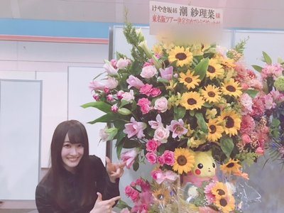 🌻🌺💐。 - 画像8