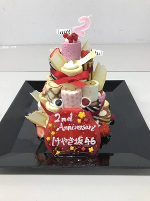 おしゃぶり昆布のサムネイル