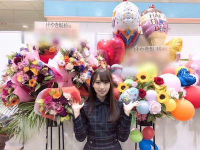 遅くなってごめんね🌺 - 画像11