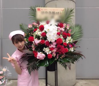 遅くなってごめんね🌺 - 画像3