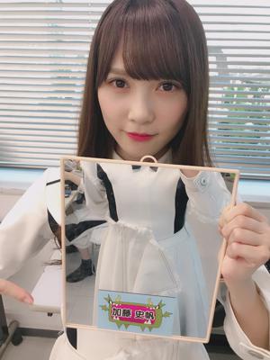 がながな〜(・ω・)のサムネイル