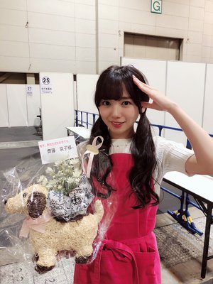 ありがとう♡ - 画像2