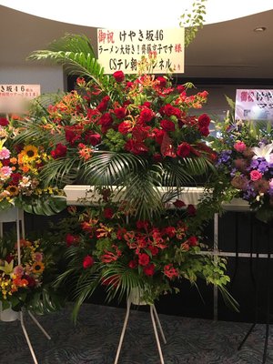 パシフィコ横浜3days - 画像1