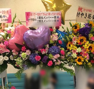 パシフィコ横浜3days - 画像6