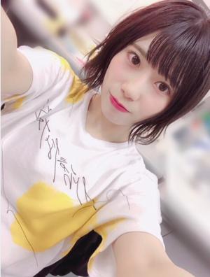 たぴおかのサムネイル