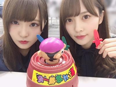 ゲーム会のサムネイル