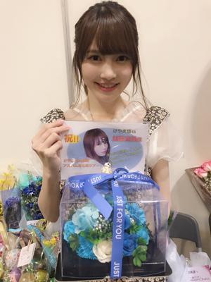 素敵なお花をたくさんありがとう(・ω・)のサムネイル