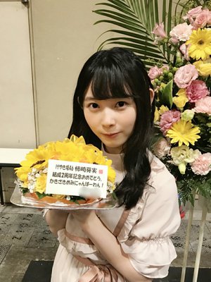 ピータン - 画像8