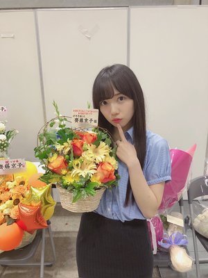 ありがとうございます💐 - 画像4