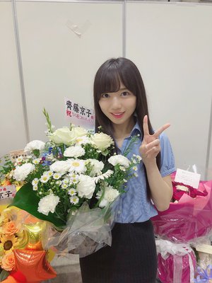 ありがとうございます💐 - 画像5