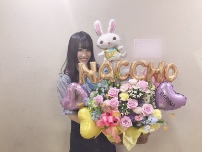 お花ありがとうございます✿ - 画像7