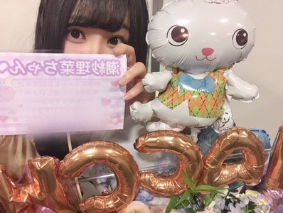 お花ありがとうございます✿ - 画像8