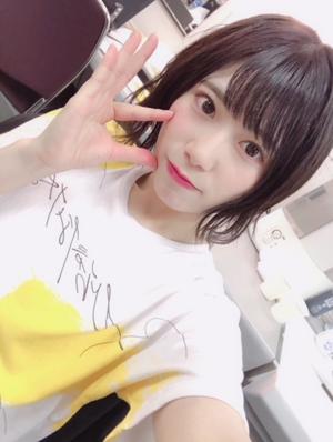 おむらいすのサムネイル