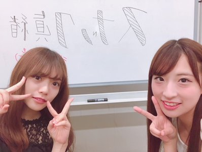 ありがとう😊のサムネイル