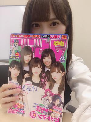 少年マガジンさん(・ω・)のサムネイル