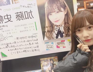 初めてのお店回り(・ω・) - 画像2