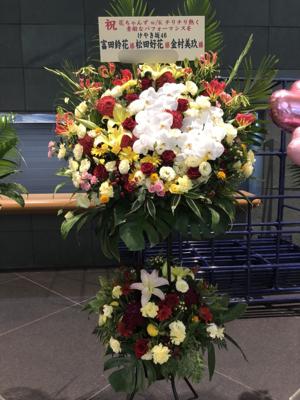 百花繚乱のサムネイル