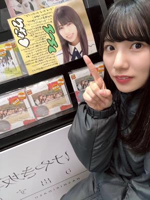 個人ブログ始まりました☺︎のサムネイル