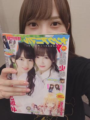 皆さんゲットしてください(・ω・)のサムネイル