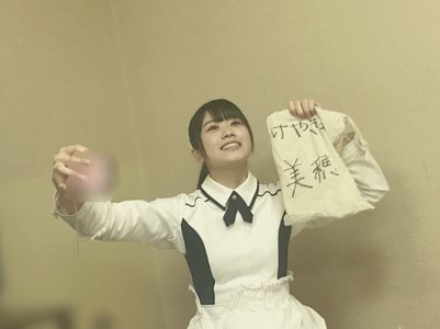 明里クエスチョン❓part1 - 画像2
