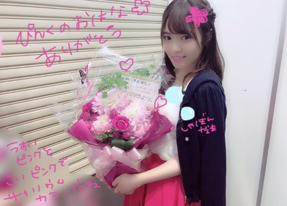 6th最後でした。ありがとう♡ - 画像3