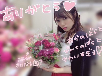6th最後でした。ありがとう♡ - 画像5