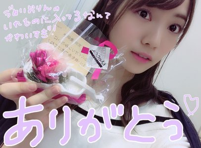 6th最後でした。ありがとう♡ - 画像6