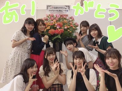 6th最後でした。ありがとう♡ - 画像7