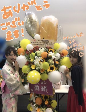 6th最後でした。ありがとう♡ - 画像8