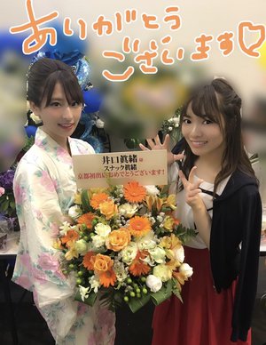 6th最後でした。ありがとう♡ - 画像9