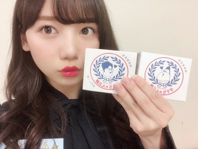 サンドウィッチマンさんから♪ - 画像2